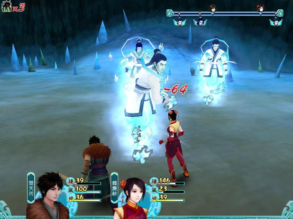 Portada de Sword and Fairy 4