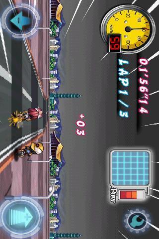 Portada de Bike Striker