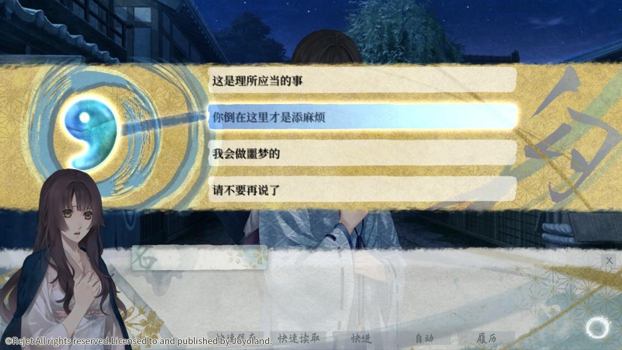 Portada de Ken ga Kimi