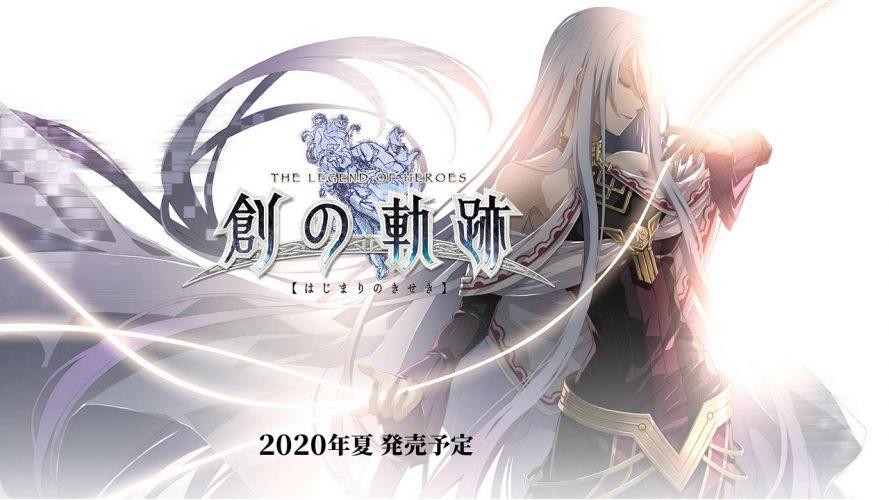 Portada de The Legend of Heroes: Hajimari no Kiseki