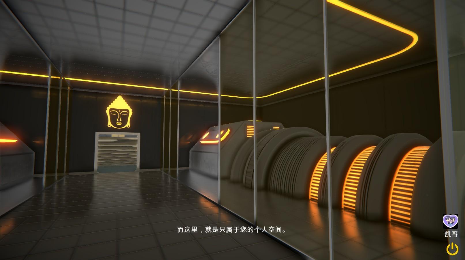 Portada de Bliss Maze(极乐迷宫)