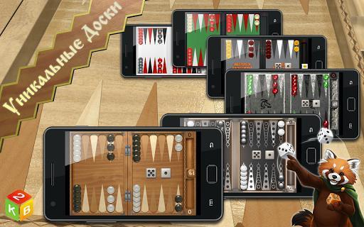 Portada de Backgammon Masters Free