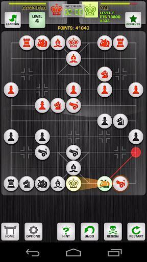 Portada de Chinese Chess / Co Tuong
