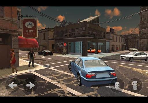 Portada de Mad City Sunset