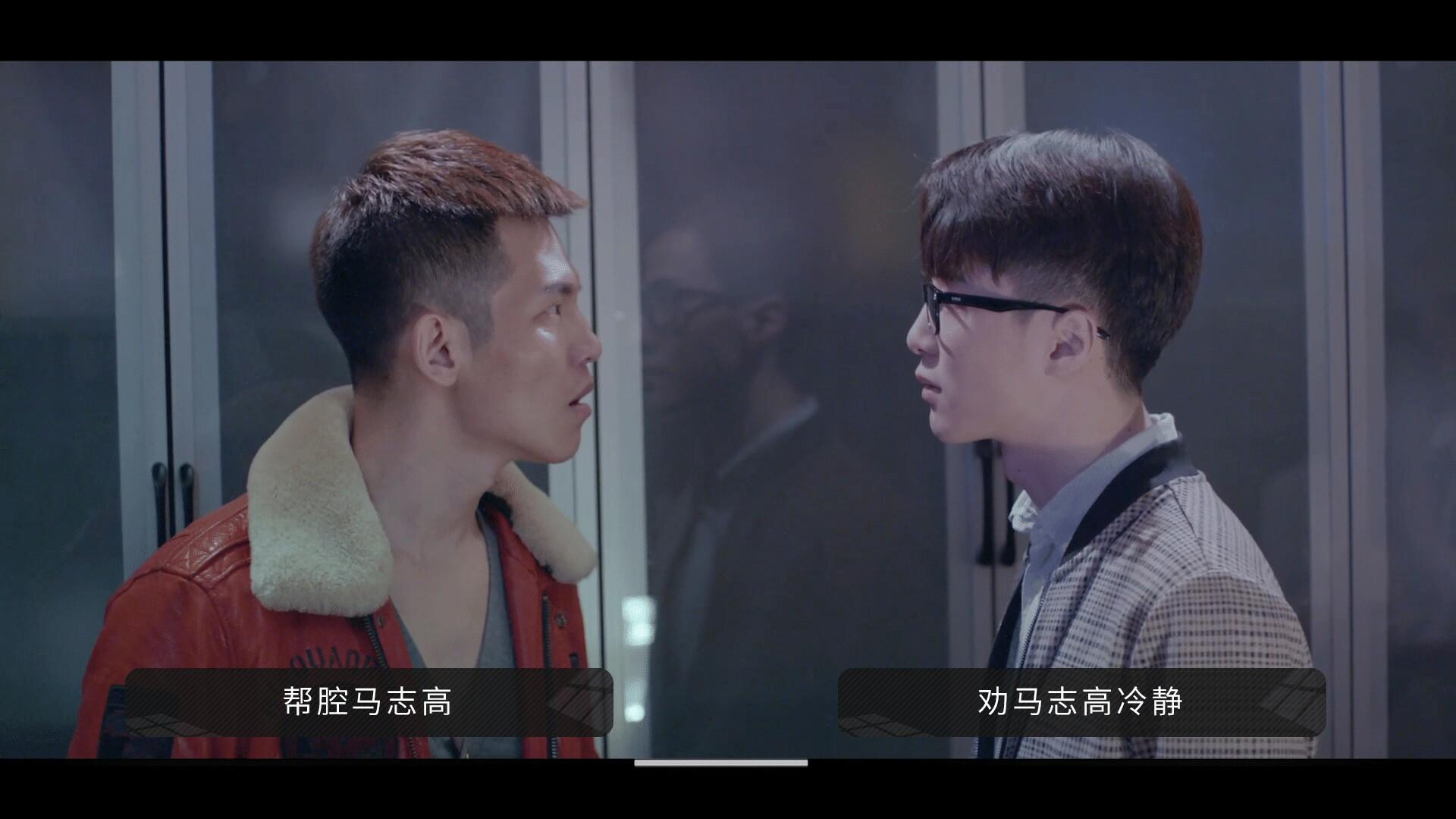 Portada de 好久不见 - Long Time No See