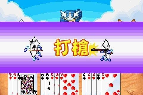 Portada de Fairy Tale Kingdom 13 Poker
