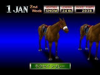 Portada de Gallop Racer