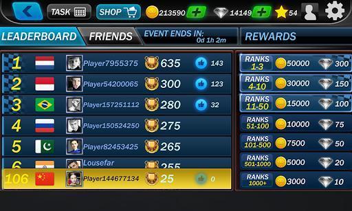 Portada de Street Racing 3D
