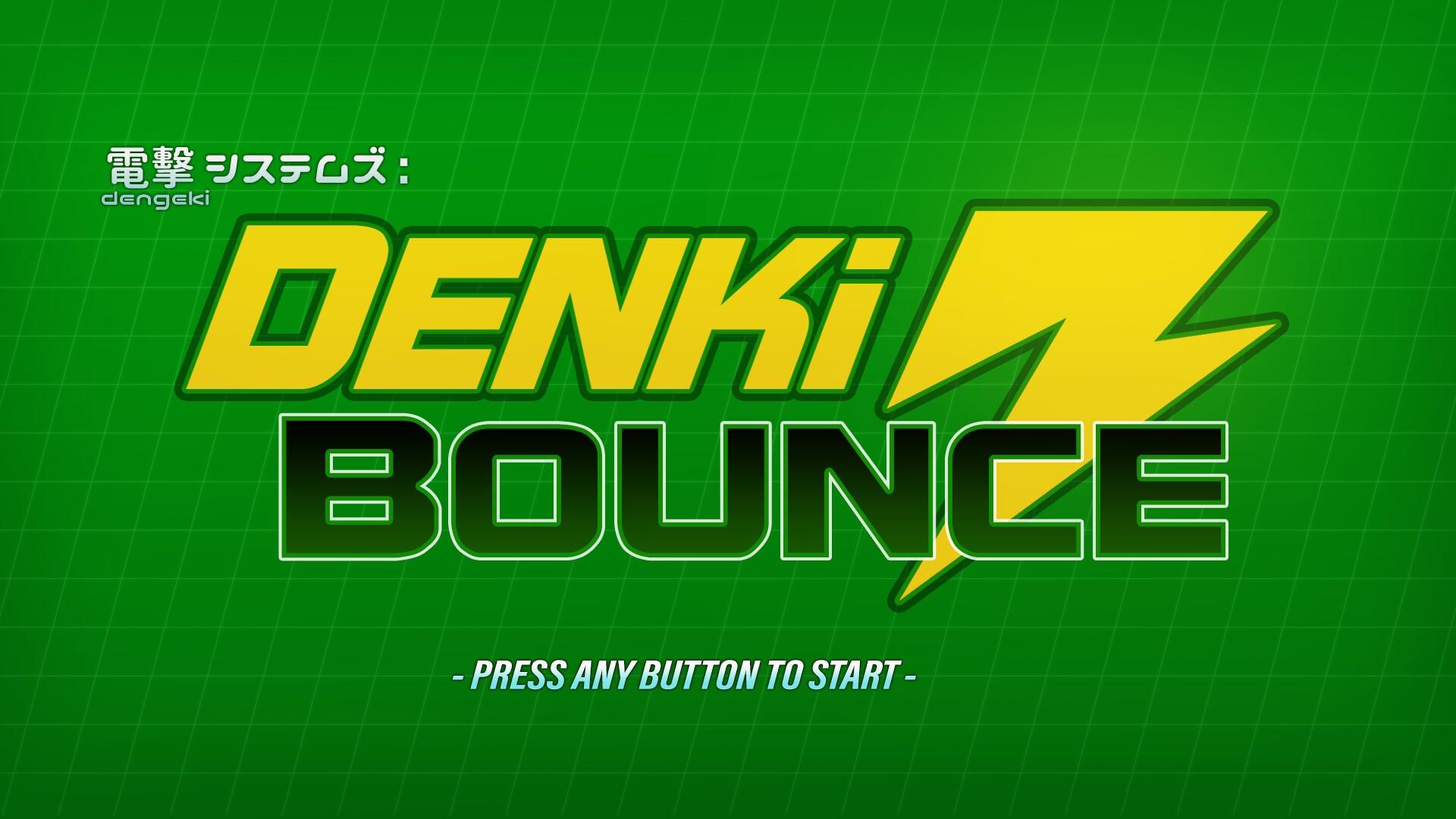 Portada de Denki Bounce