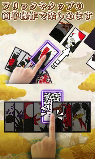 Portada de Hanafuda Koikoi for beginners
