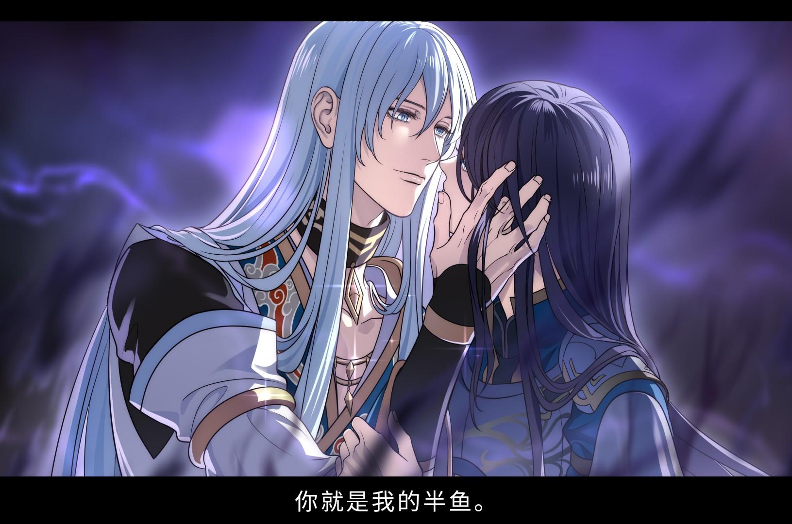 Portada de My Vow to My Liege