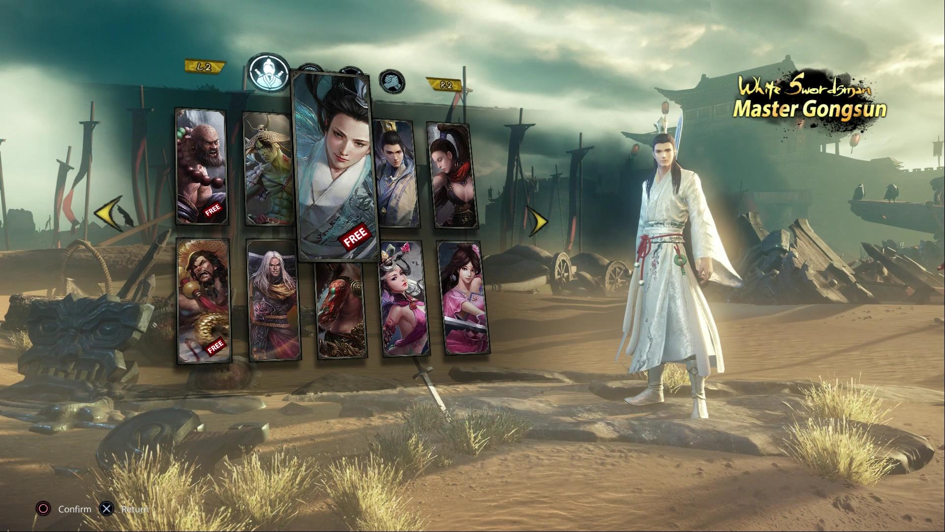 Portada de King of Wushu