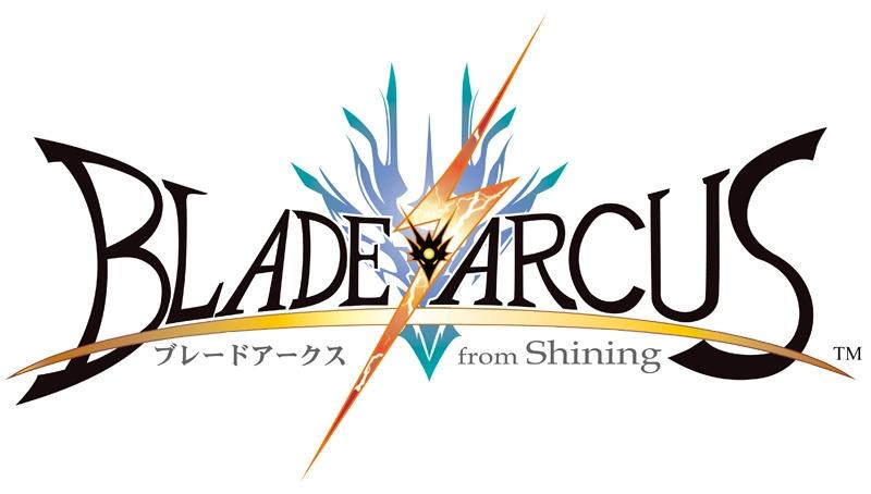 Portada de Blade Arcus from Shining