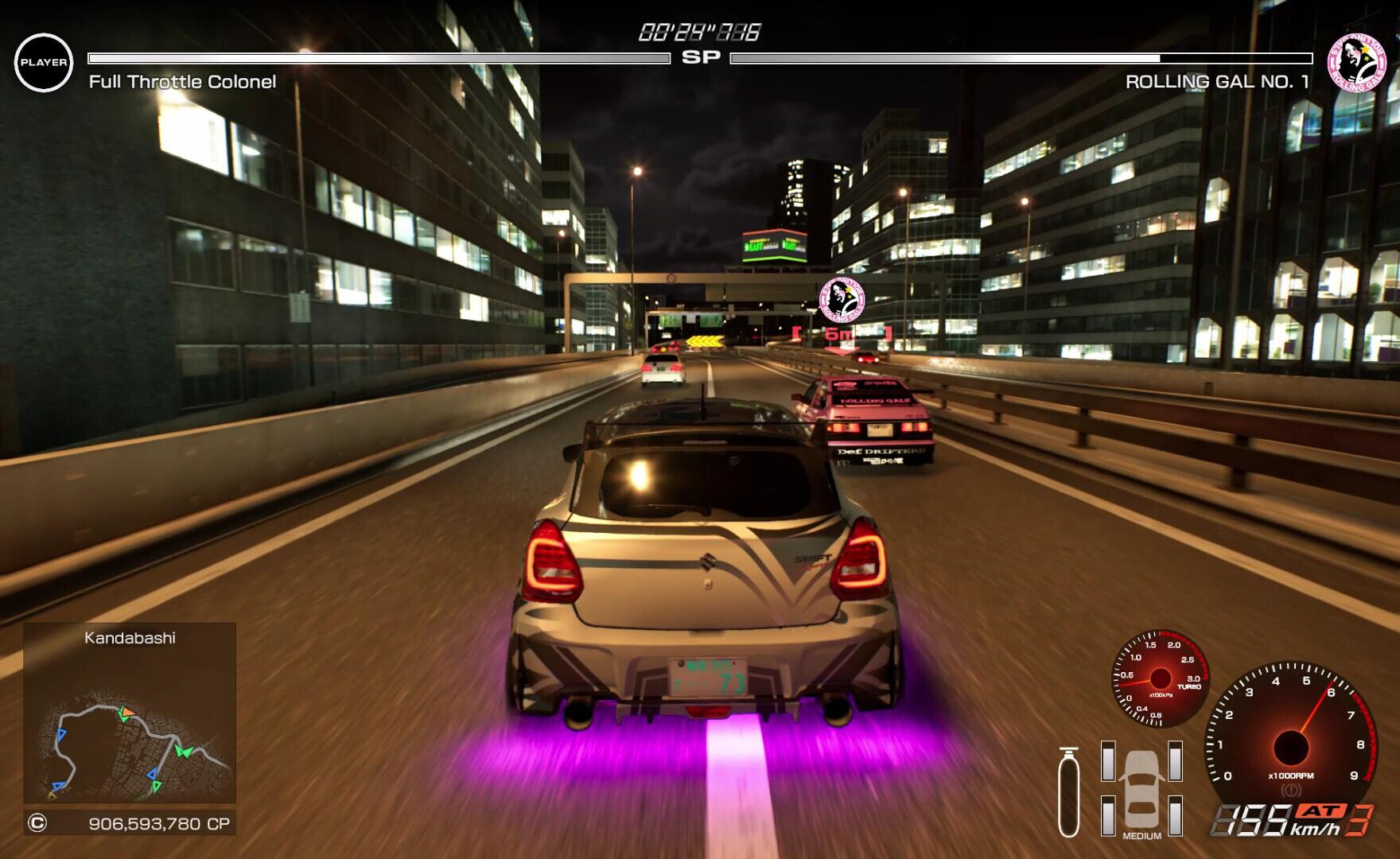 Portada de Tokyo Xtreme Racer (new)