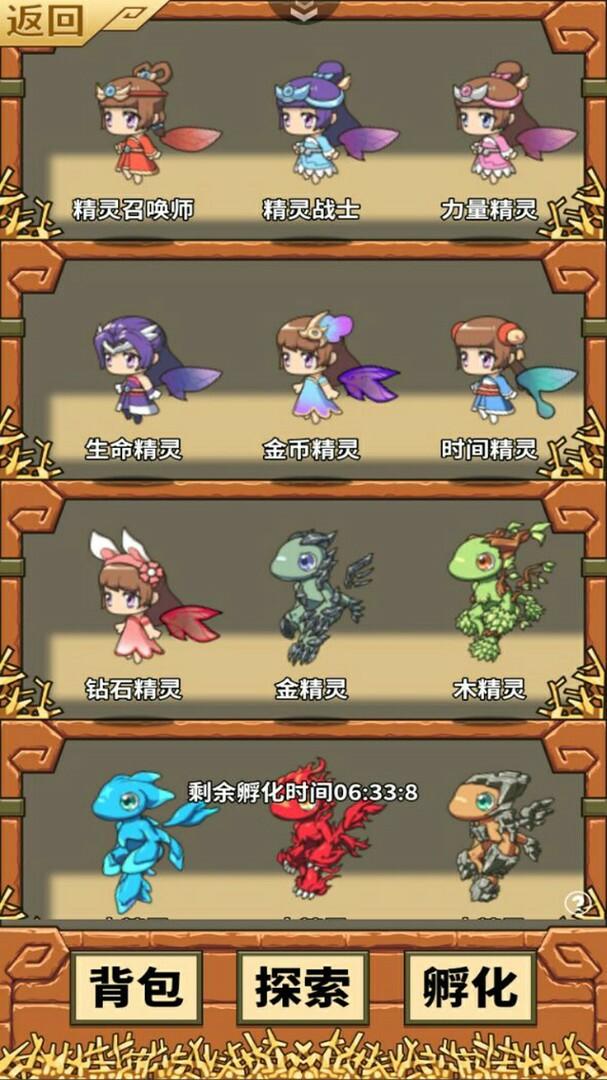 Portada de 合成契约