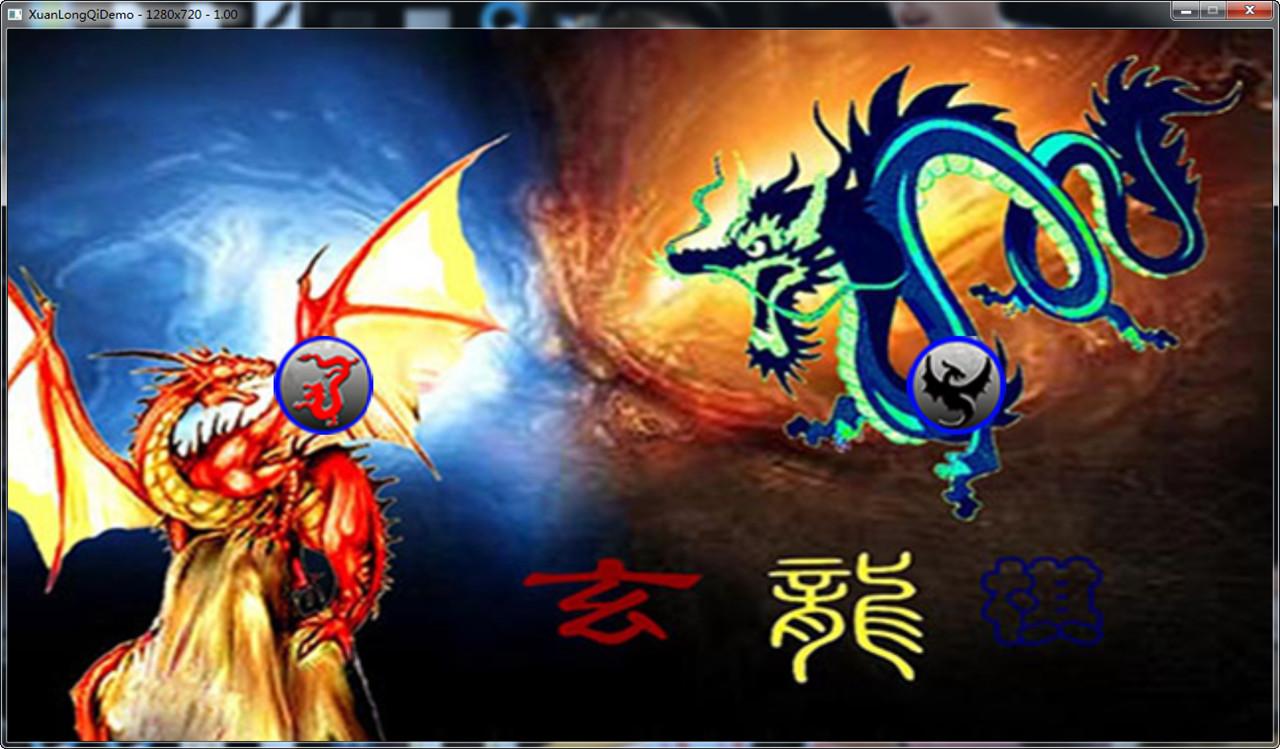 Portada de 玄龙棋/MysteriesDragonChess