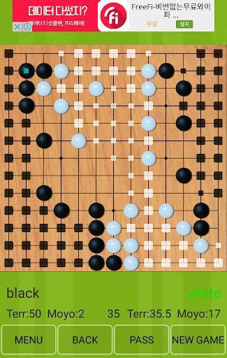 Portada de Seonin Go(Baduk, Wéiqí)
